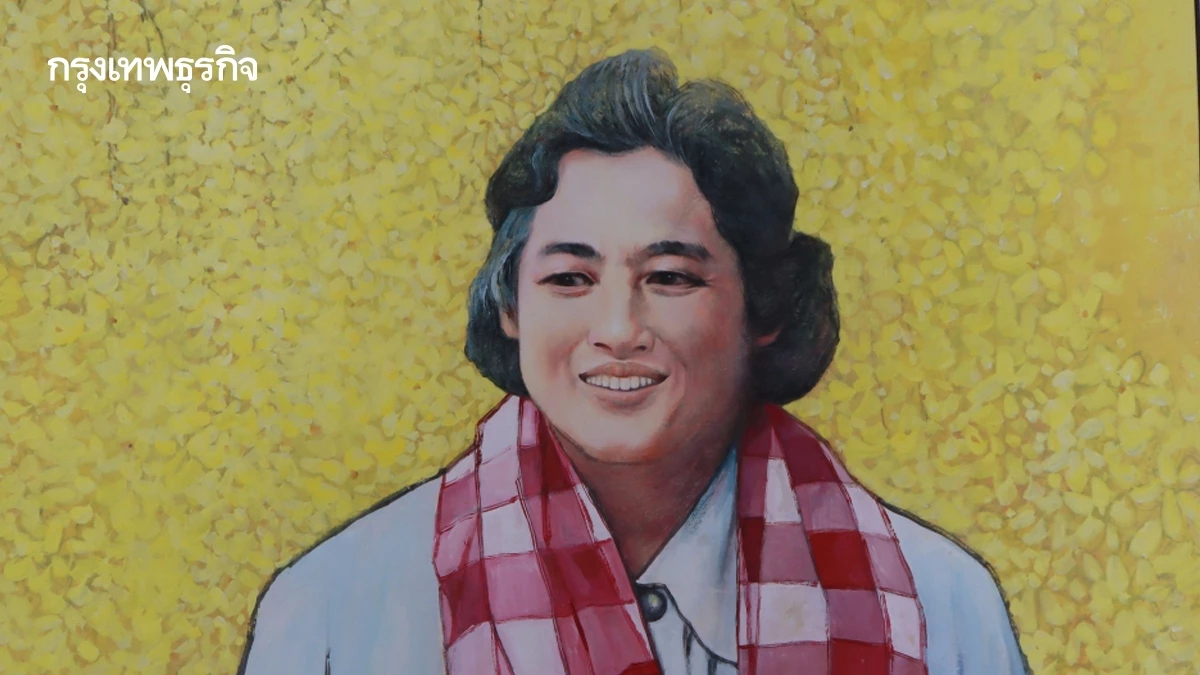 ชม ‘ศิลป์’ ที่ศูนย์ภาษาและวัฒนธรรมจีนสิรินธร ม.แม่ฟ้าหลวง