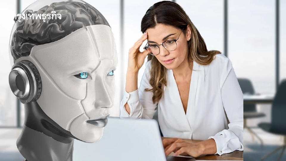 พนักงาน 58% ยังไม่ปรับตัวใช้ AI ทำงาน แต่องค์กร 74% จะยิ่งใช้ AI พุ่ง