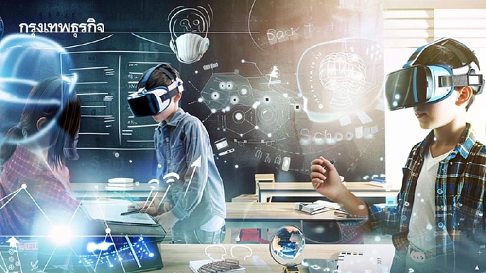 พลิกโฉมการศึกษา รับมือ 'ความย้อนแย้งแรงงาน AI' พัฒนาคนสู่ 'ผู้ร่วมสร้างคุณค่า' ในปี พ.ศ. 2571