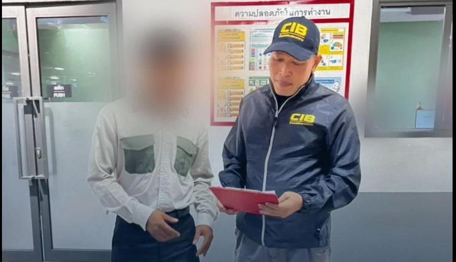 หลอกลงทุนคริปโทฯผ่านไลน์ สูญเงิน 22 ล้าน บุกจับ-ตรวจสอบประวัติคดีอื้อ