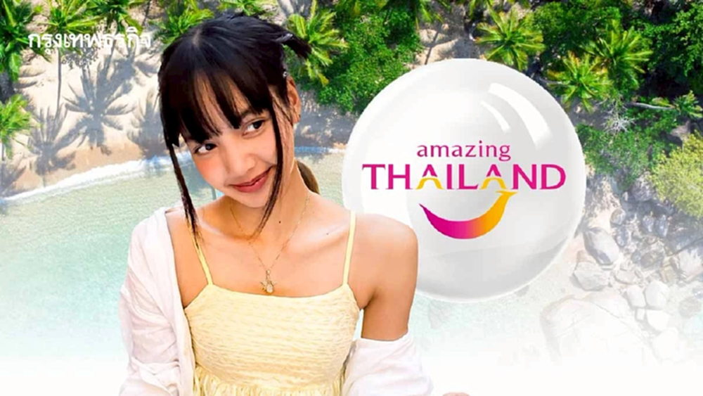 10 หุ้นท่องเที่ยววิ่งคึก  CENTEL พุ่งนำ 3.42% ททท.เปิดตัว‘ลิซ่า’นั่งแท่น Ambassador