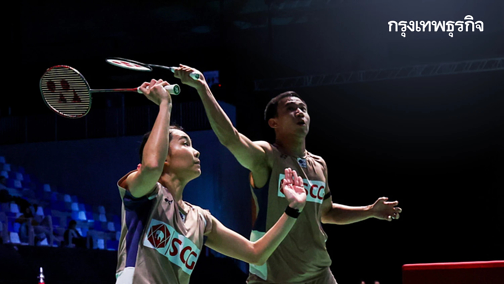 LIVE เชียร์ บาส-เฟม ทีมชาติไทย พบ ญี่ปุ่น ถ่ายทอดสดแบด French Open 2025