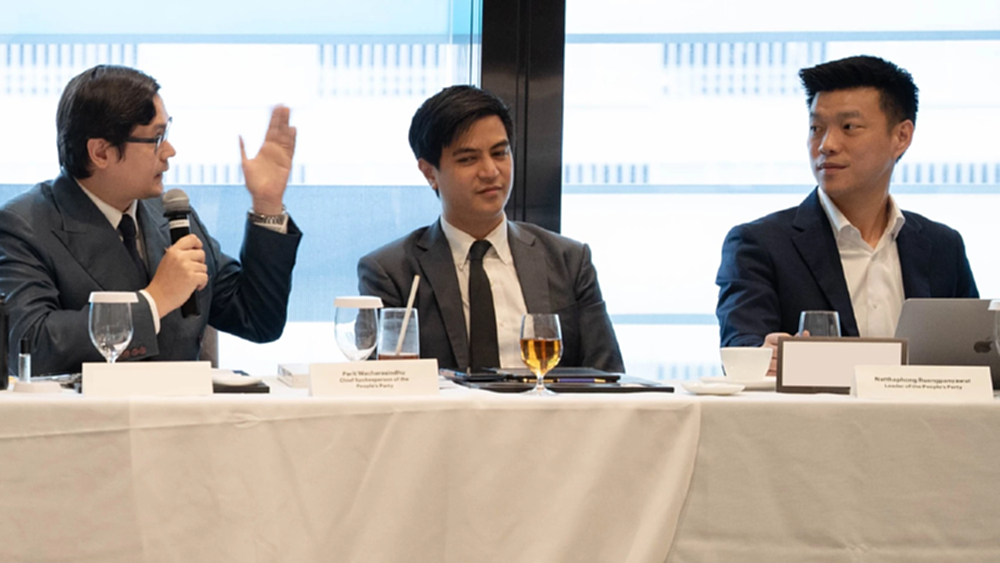 'ณัฐพงษ์' ไปสิงคโปร์ถกหน่วยมั่นคง ย้ำไทยเจ้าภาพปราบสแกมเมอร์