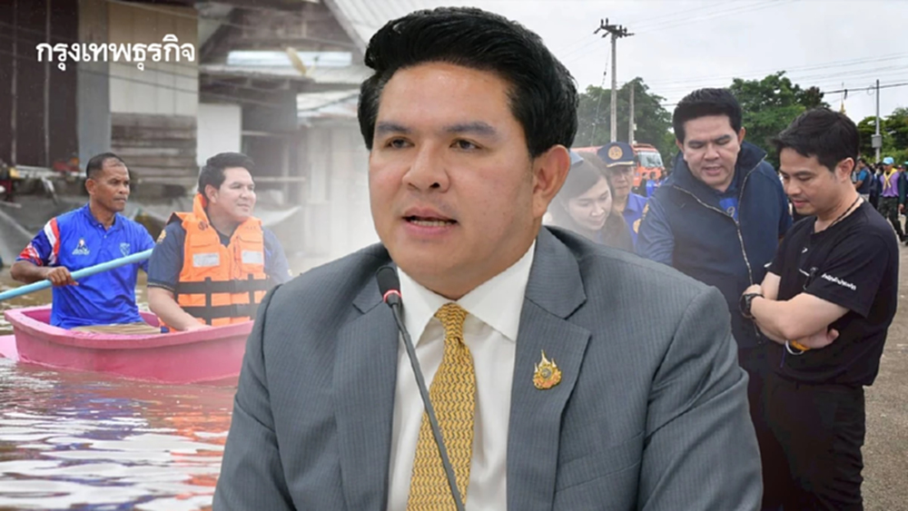 Quick Win “สุรศักดิ์” รมว.อว. ช่วย “คนตกงาน - เกษตรกร” แชร์ “โดรนคนละครึ่ง”