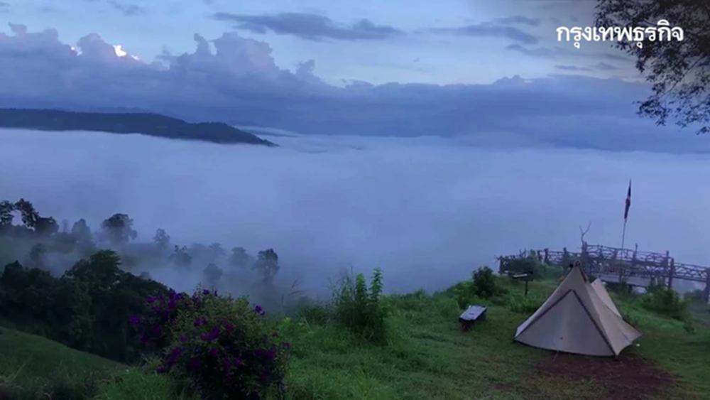 พรุ่งนี้อากาศเย็น มีฝนตกบางแห่ง เช็กเลย! พื้นที่ฝนฟ้าคะนอง