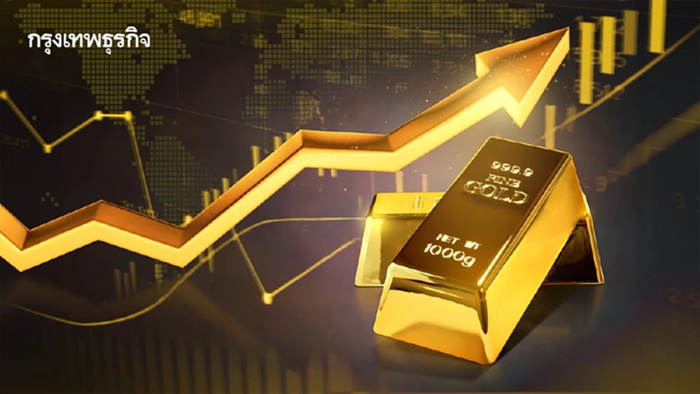 ราคาทองวันนี้ 17 ต.ค. 68 เปิดตลาด พุ่งแรง 1,600 บาท นิวไฮ 66,900 บาท