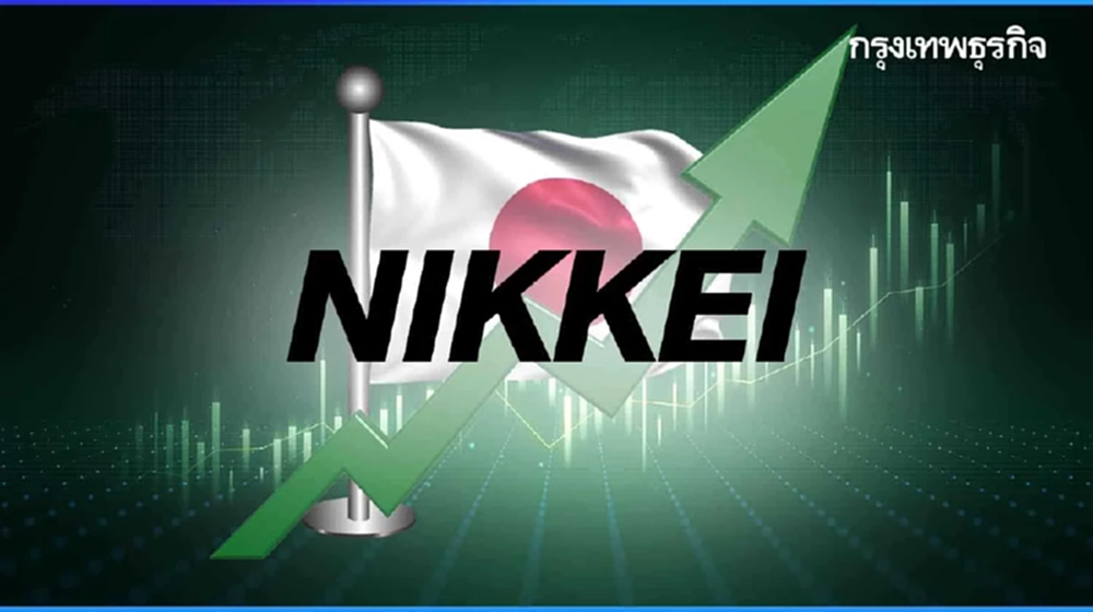 หุ้นญี่ปุ่น Nikkei  225 ทะลุ 51,000 จุด ครั้งแรก รับความหวัง ‘เฟด’ ลดดอกเบี้ย