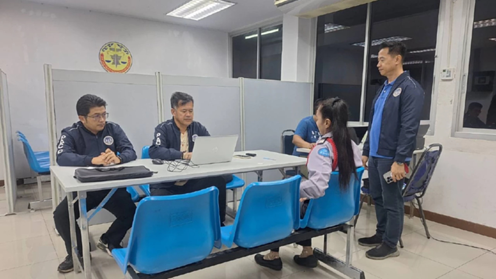 บุกจับสาวแสบที่ปทุมธานี เคยเป็น จนท. ยักยอกเงินประกันสังคม