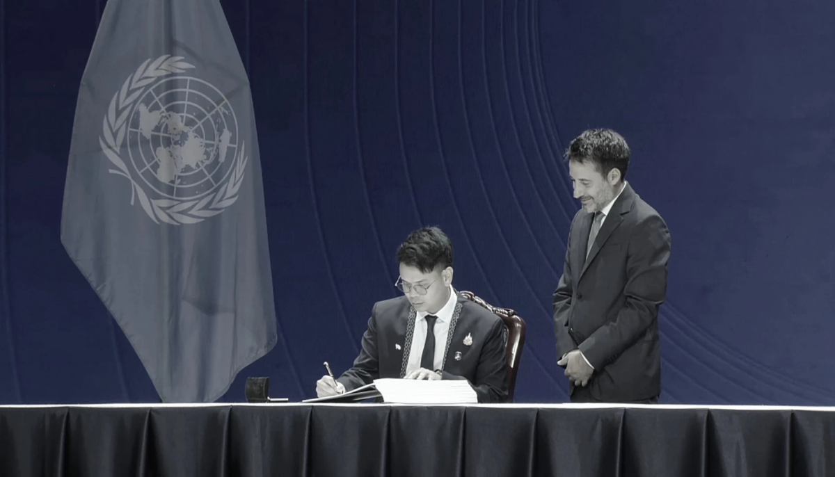 ไทยร่วมลงนามอนุสัญญา UN "ไชยชนก" จับมือนานาชาติ 68 ประเทศ สกัดภัยสแกมโลก