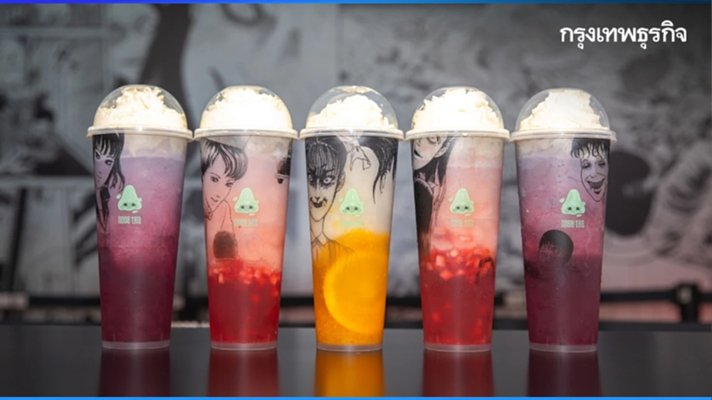 Nose Tea แปลงโฉมสาขาบางแสนด้วยลายเส้นมังงะสยองขวัญ Junji Ito