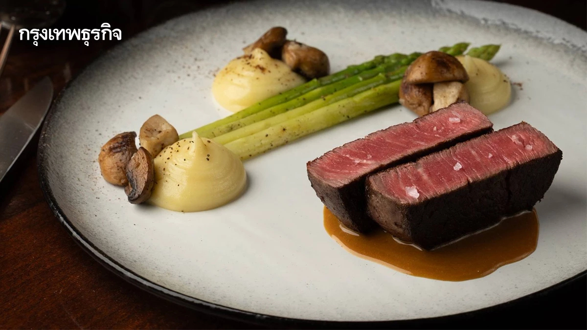 ‘ดินเนอร์สุดพิเศษ’ Louis Roederer โรงแรมวอลดอร์ฟ แอสโทเรียฯ