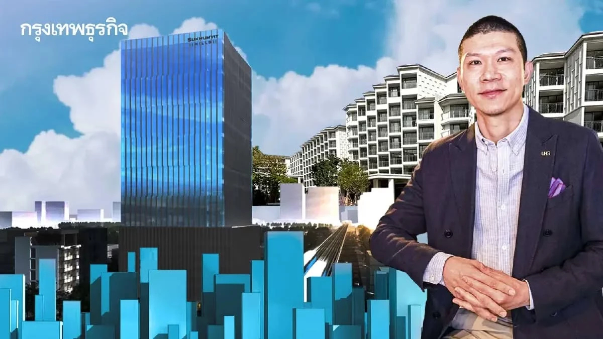 UHG รุกทำมาตรฐานอาคาร FITWEL 4 สำนักงานหลัก สร้างสุขภาวะที่ดี