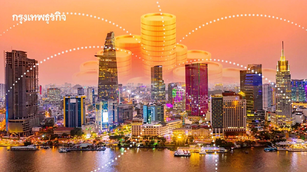 ‘เวียดนาม’ เร่งปฏิรูป 'ดานัง-โฮจิมินห์’ ปั้นสองเมืองสู่ ‘ฮับการเงินโลก’