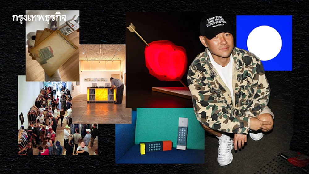 'Basic.Space' แพลตฟอร์มนักสะสมมาแรง สำหรับคน 'ได้รับเชิญ' เท่านั้น