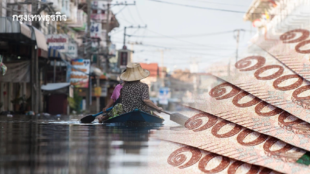 เปิดชื่อ 15 จังหวัดน้ำท่วม ล่าสุด เร่งเยียวยา 116,762 ครัวเรือน