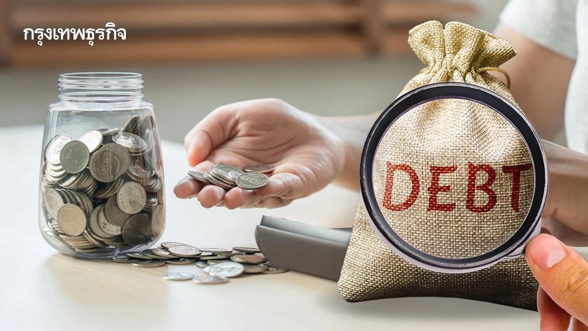 ‘JV AMC’ หนุนกลุ่มนอนแบงก์ โบรกชี้ เปิดโอกาสขยายธุรกิจ ดันธนาคารเร่งระบาย ‘หนี้เสีย’