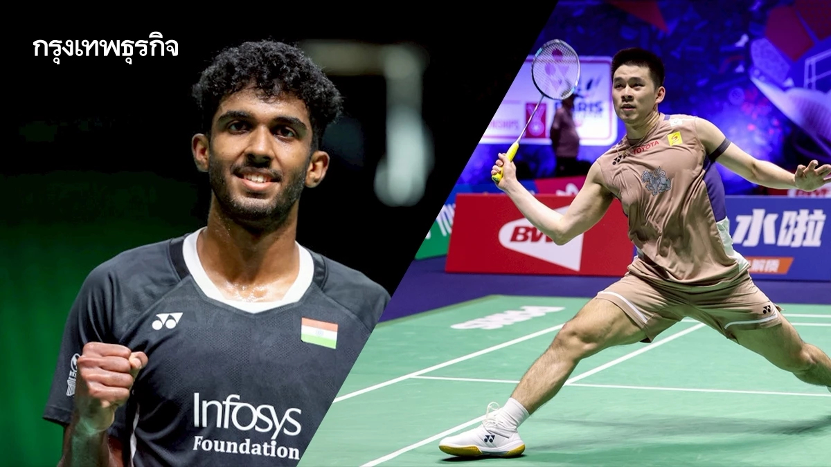 สบายมือ! วิว กุลวุฒิ ชนะคู่แข่งอินเดีย ลิ่วรอบสอง Arctic Open 2025