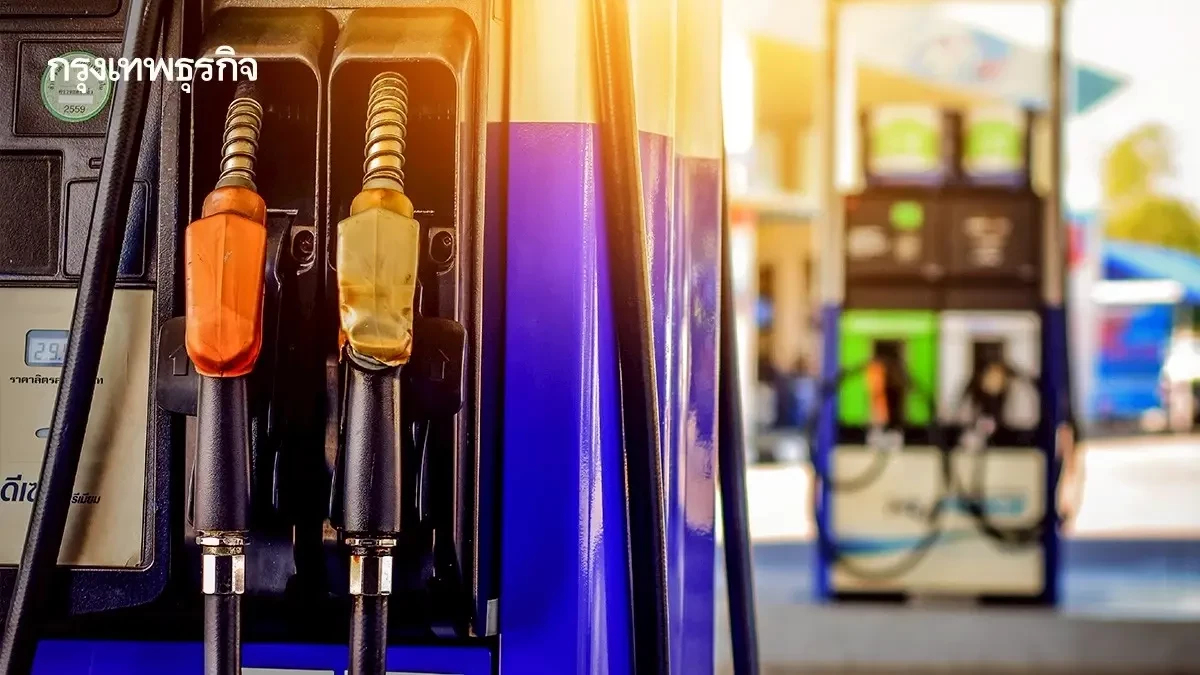ยังลงอยู่ ปรับราคาน้ำมันวันนี้ 22 ต.ค.68 เบนซิน ดีเซล แก๊สโซฮอล์