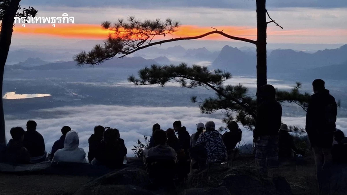 วันนี้มีหนาว ที่ไหนบ้าง? ไทยเข้าสู่ฤดูหนาว จังหวัดไหนหนาวมาก 7°C