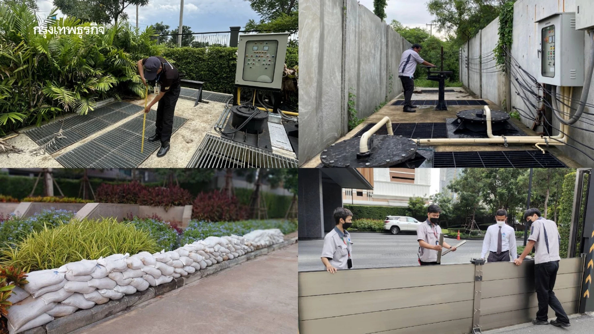 พลัส พร็อพเพอร์ตี้ ป้องกันน้ำท่วม-พายุ เพื่อความปลอดภัยลูกบ้าน