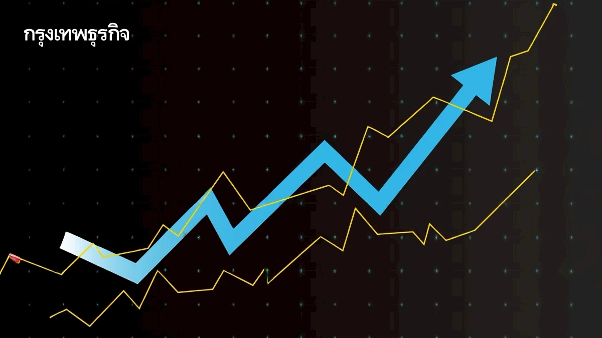 ดาวโจนส์ ดีดกลับขึ้นเกือบ 600 จุด หลังทรัมป์ผ่อนท่าทีต่อจีน
