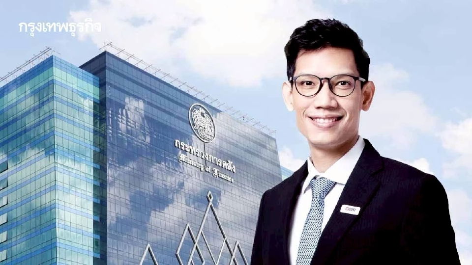 ครม. ไฟเขียวตั้ง ’เบญจรงค์ สุวรรณคีรี‘ กรรมการผู้ช่วยรัฐมนตรี ช่วยงาน 'รมว.คลัง‘