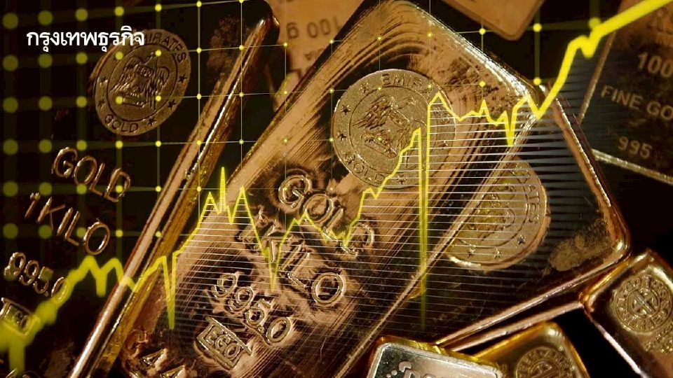 ราคาทองพุ่งแรง! 1,400 บาท ผันผวนกว่า 33 ครั้ง กังวลสหรัฐชัตดาวน์