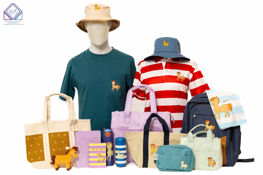 ร้านภูฟ้า เปิดตัวคอลเลกชันสินค้าที่ระลึกภาพวาดฝีพระหัตถ์ รับปีใหม่ ๒๕๖๙