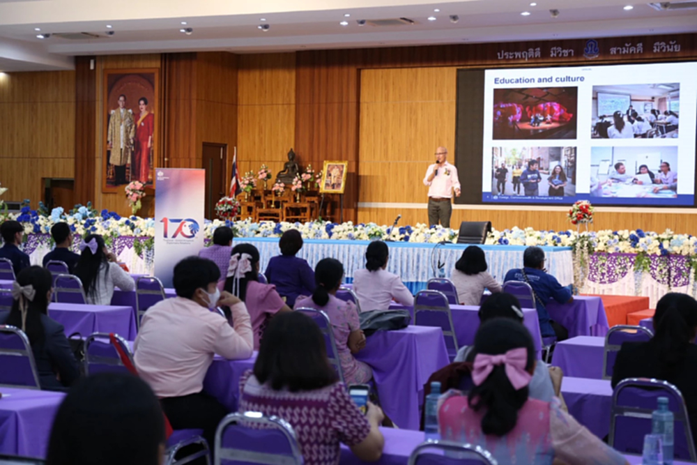 สถานทูตอังกฤษลุยโรดโชว์ภาคอีสาน ฉลอง 170 ปีความสัมพันธ์การทูต