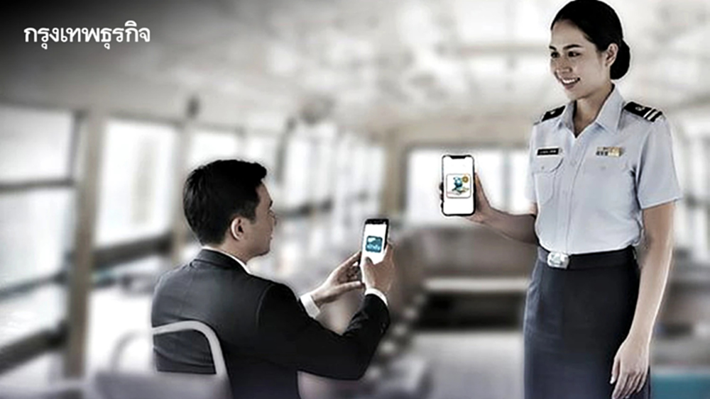 คนกรุงเฮ! ขสมก. ร่วมโครงการ “คนละครึ่งพลัส” ใช้สิทธิได้ทุกคัน เริ่ม 29 ต.ค.