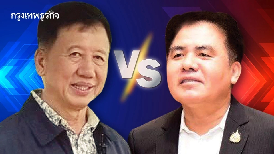 ‘พยัคฆ์หนุ่ย’ ต้าน ‘ศักดิ์ดา‘ - ‘พลังกาญจน์’หยุด ‘น้ำเงิน’กินรวบ