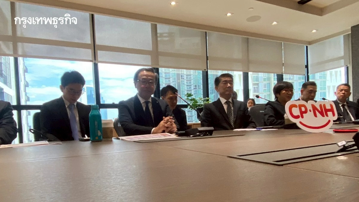 ซีพีเอฟ จับมือ นิปปอนแฮม รุกอุตสาหกรรมหมู เป้าส่งออกทั่วเอเชีย