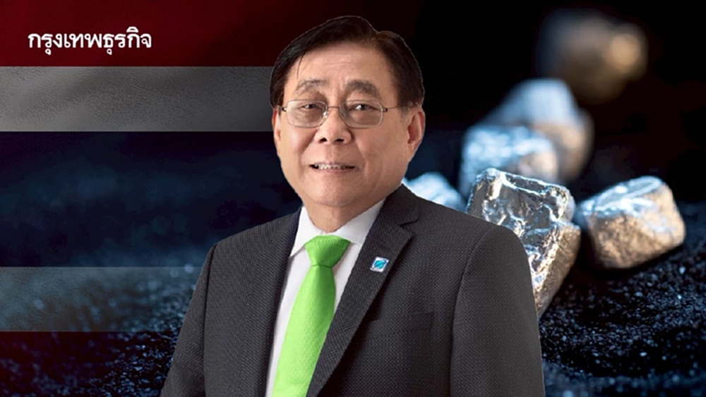 ‘อดีตขุนคลัง’ เตือนไทยเดินหน้า ‘แรร์เอิร์ธ’ รัฐบาลต้องระวังปัจจัยภูมิรัฐศาสตร์