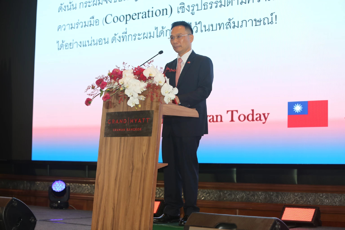 สำนักงานเศรษฐกิจและวัฒนธรรมไทเป จัดฉลองวันชาติไต้หวัน 114 ปี