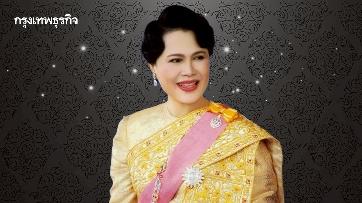 พระราชประวัติ สมเด็จพระนางเจ้าสิริกิติ์ พระบรมราชินีนาถ พระบรมราชชนนีพันปีหลวง