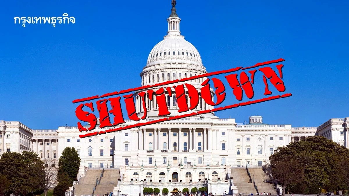 วุฒิสภาสหรัฐล้มเหลวเป็นครั้งที่ 4 ในการโหวตยุติภาวะชัตดาวน์