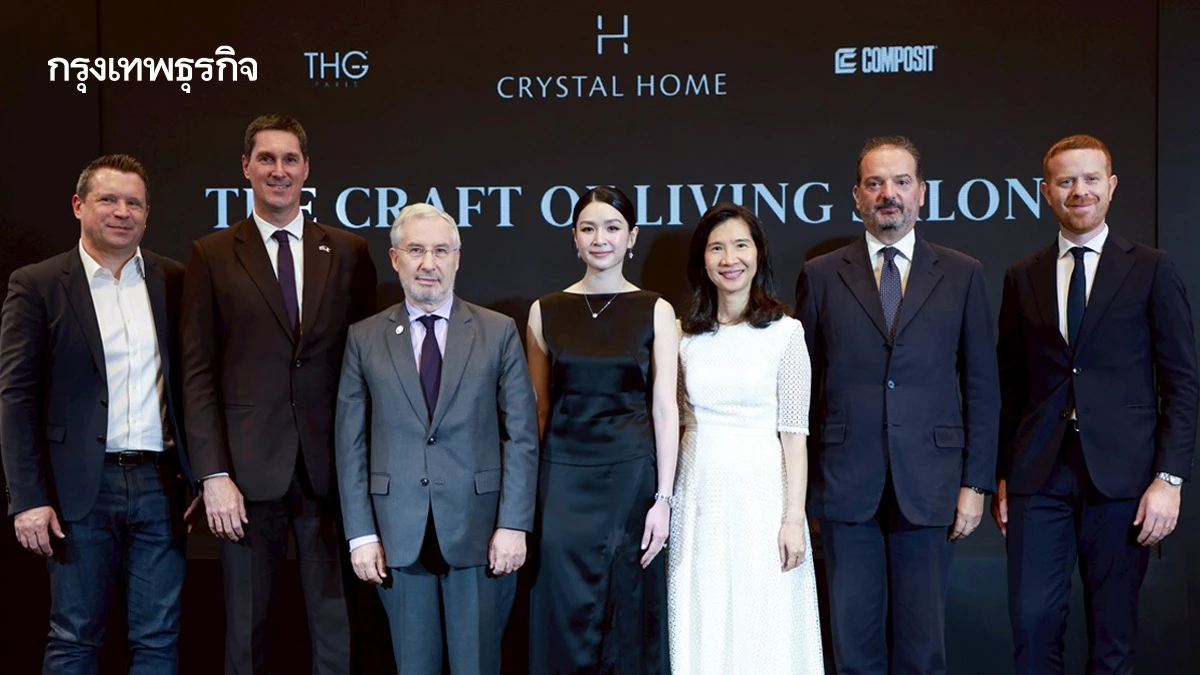 Crystal Home เปิดตัวแบรนด์หรู THG Paris-Composit สะท้อนนิยามใหม่แห่งศิลปะ