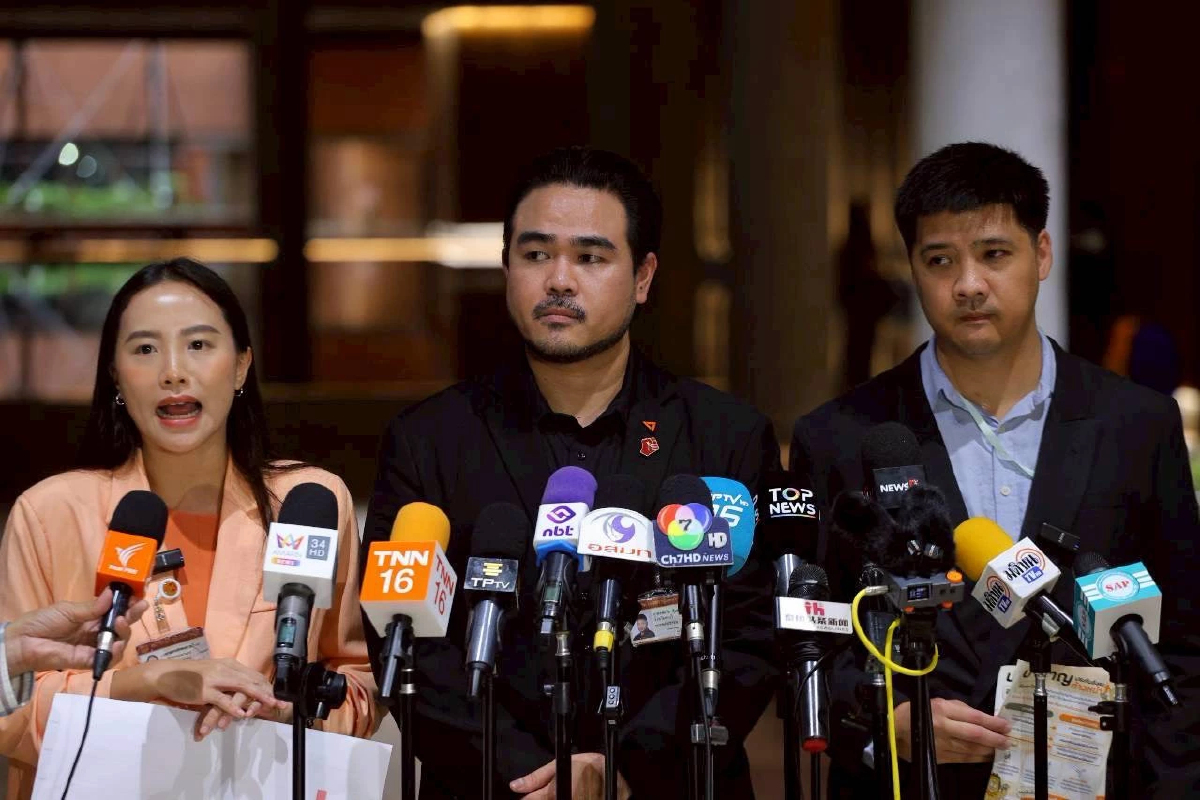 ปชน.-คณะก้าวหน้า ซัดไอโอสกปรก ยิงบ็อตล้มประชาพิจารณ์บำนาญ CARE