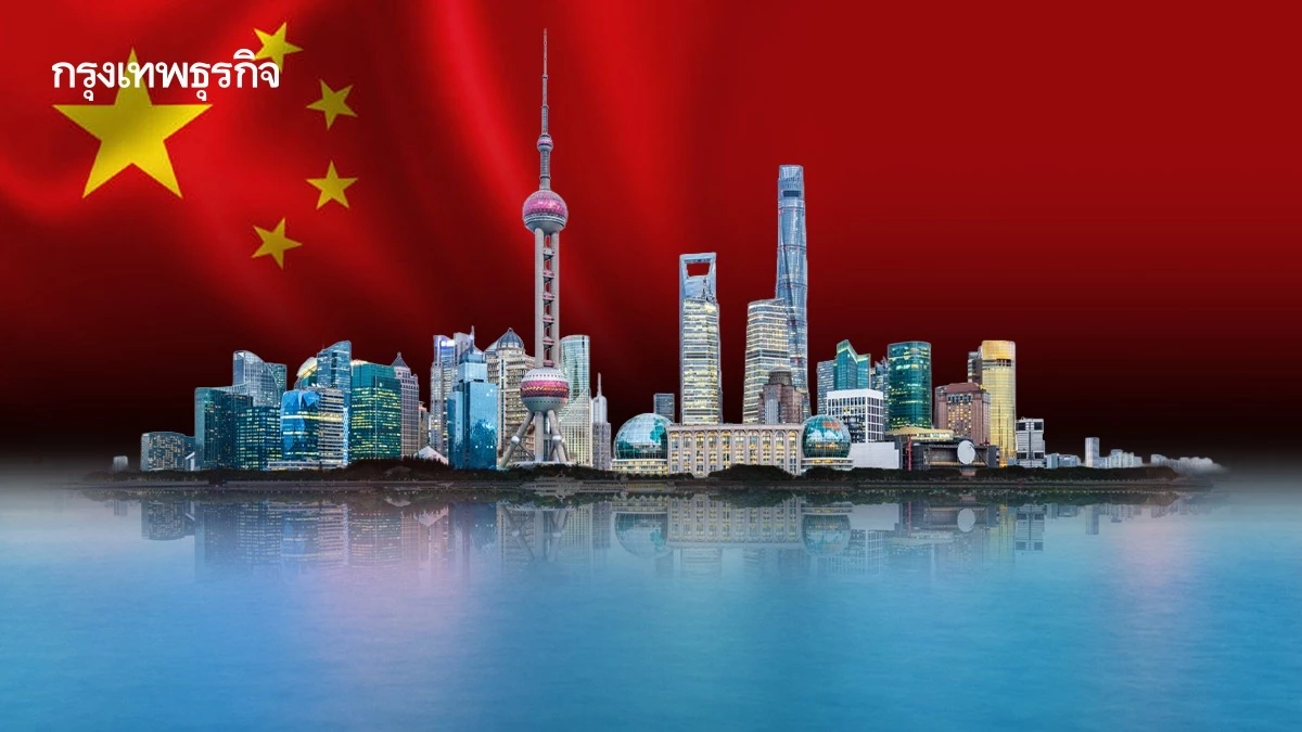 ‘จีน’ เจอวิกฤติสองเด้ง! ‘เซี่ยงไฮ้’ กำลังจม ระดับน้ำทะเลสูงสุดในรอบ 4,000 ปี