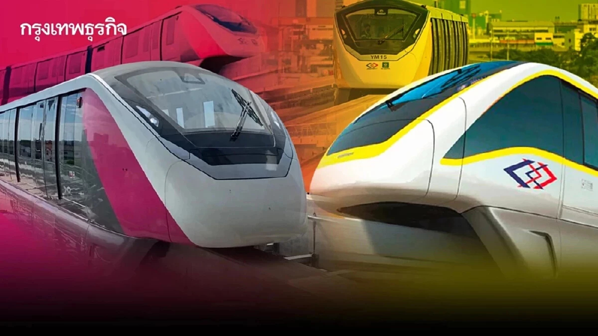 'คมนาคม' ดึงรถไฟฟ้าเพิ่ม 3 สาย ร่วมโครงการ 'คนละครึ่งพลัส'