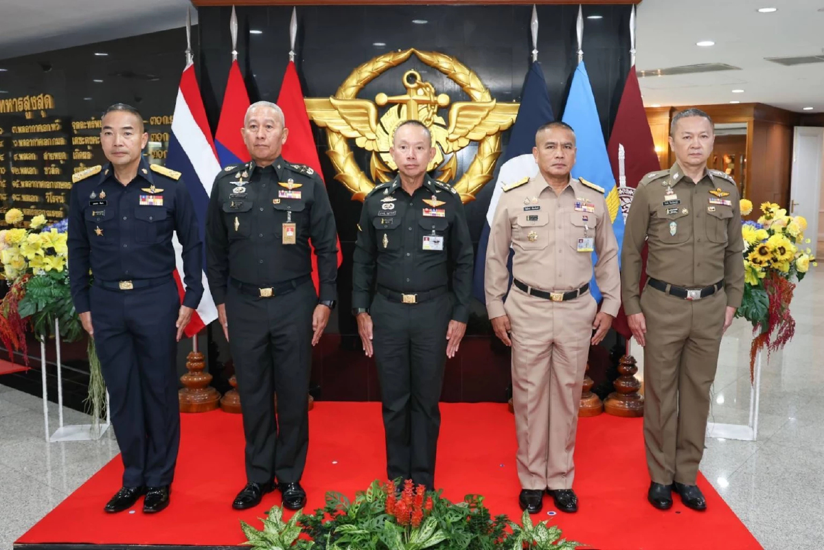 ถก 'ผบ.เหล่าทัพ' นัดแรก ให้ความสำคัญ ปกป้องชายแดนไทย-กัมพูชา สูงสุด