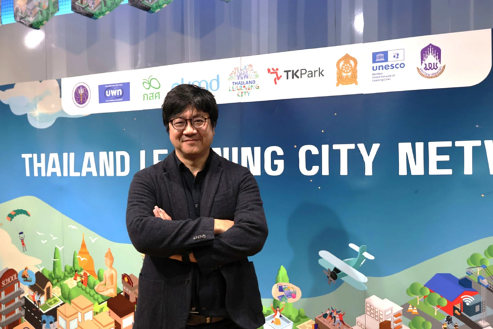 บพท.ผนึกภาคีเครือข่าย มอบรางวัลเมืองแห่งการเรียนรู้ประเทศไทย