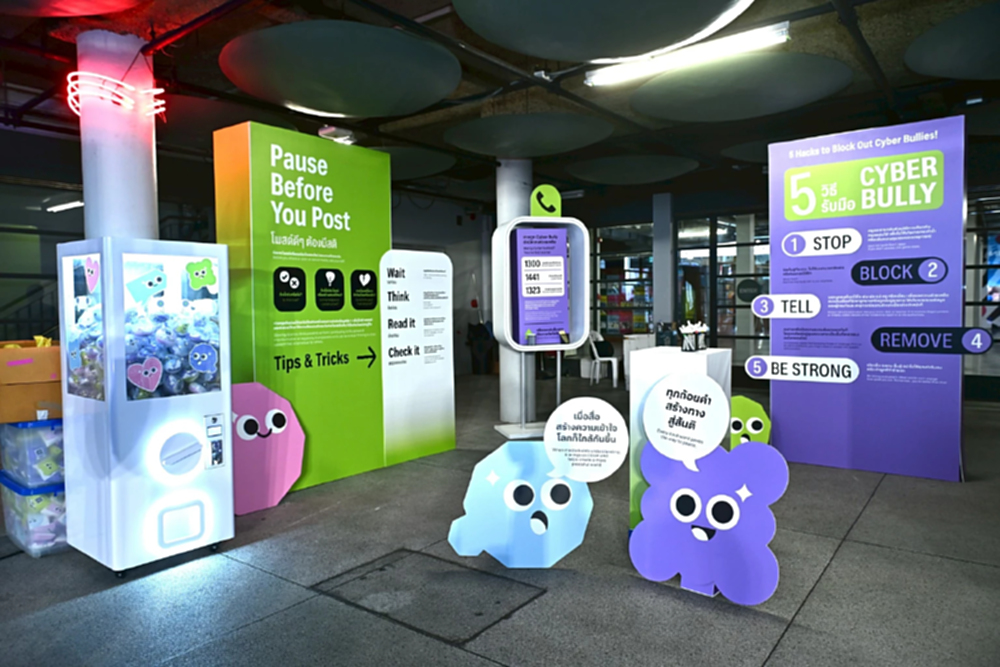 เด็กเยาวชนไทย 'ภัยออนไลน์'คุกคามกระหน่ำ พนัน-ล่อลวงทางเพศ