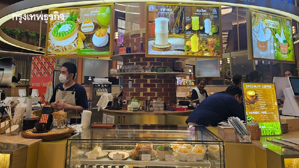 ‘ขนมไทยร่วมสมัย’ ที่ ร้านข้าวนม (KAO NOM) โดย เชฟเดช คิ้วคชา