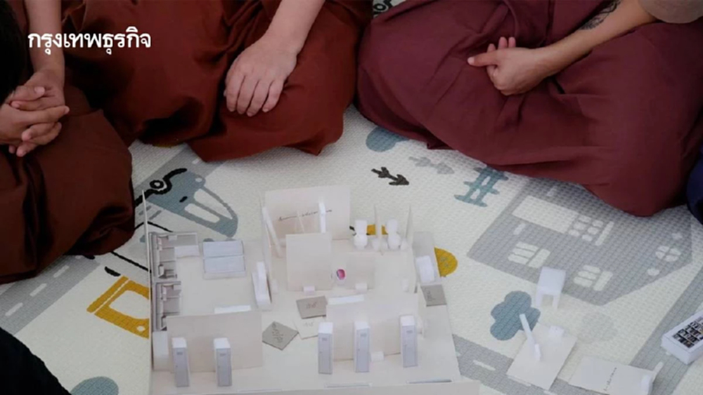 นวัตกรรมเพื่อสังคม ม.กรุงเทพ ทลายความคิด 'ผู้ต้องขังหญิงไม่มีสิทธิ์พูด'