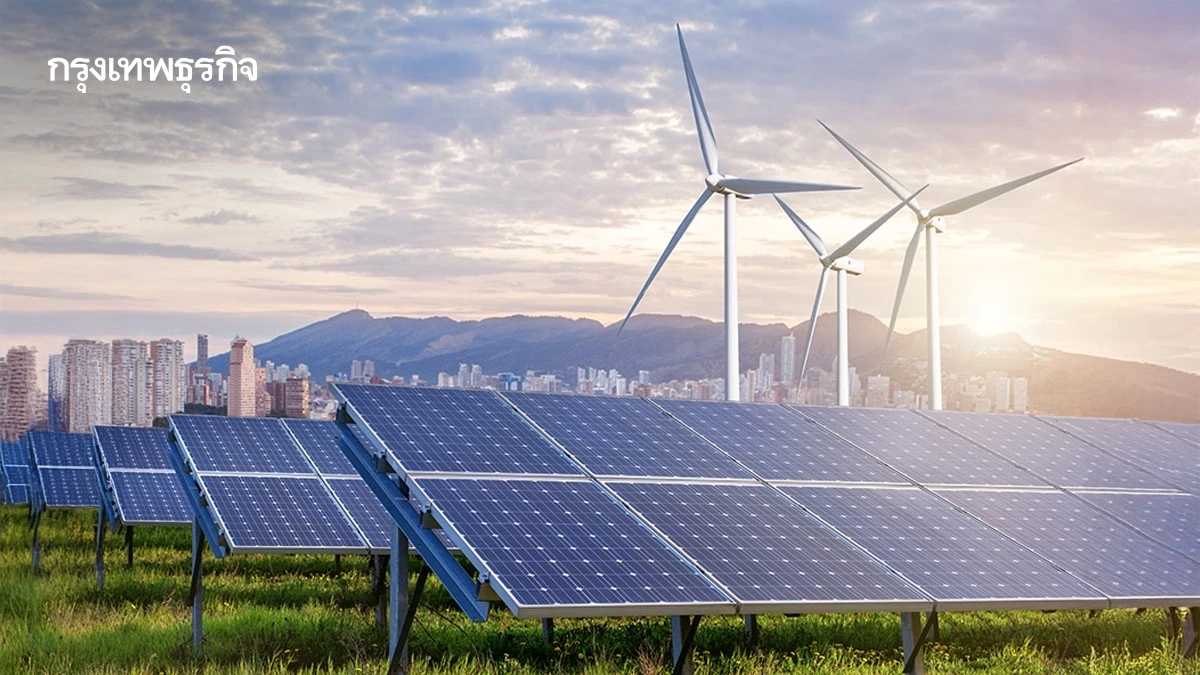 ครม. เศรษฐกิจ ไฟเขียว 3 มาตรการพลังงาน สร้างมูลค่าเศรษฐกิจ 1.4 ลลบ.