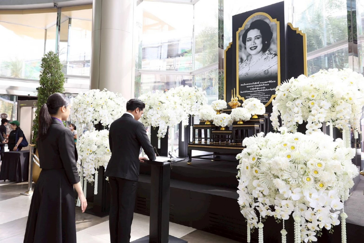 กลุ่มบริษัทสยามพิวรรธน์ร่วมถวายอาลัยสมเด็จพระบรมราชชนนีพันปีหลวง