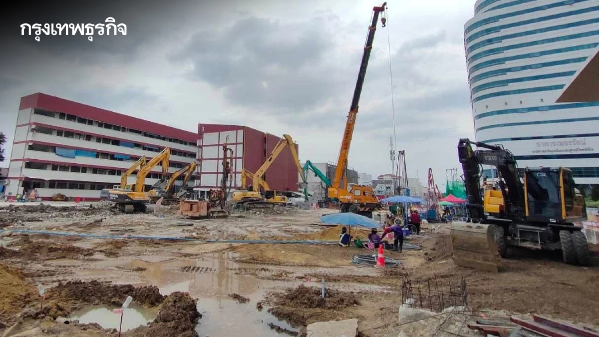 คืบหน้าซ่อม ถนนสามเสน ทรุดตัว รฟม. เผย รื้อถอนอาคาร สน.สามเสน เสร็จแล้ว