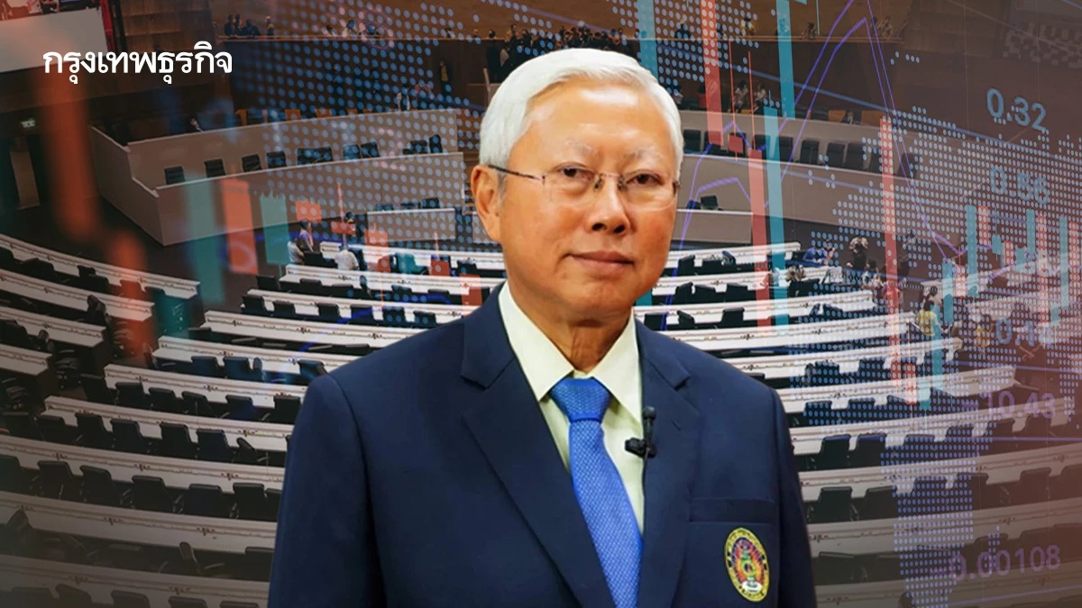 มติ ครม. แต่งตั้ง 'บวรศักดิ์' นั่ง ประธาน คกก. ขับเคลื่อนนโยบายรัฐ