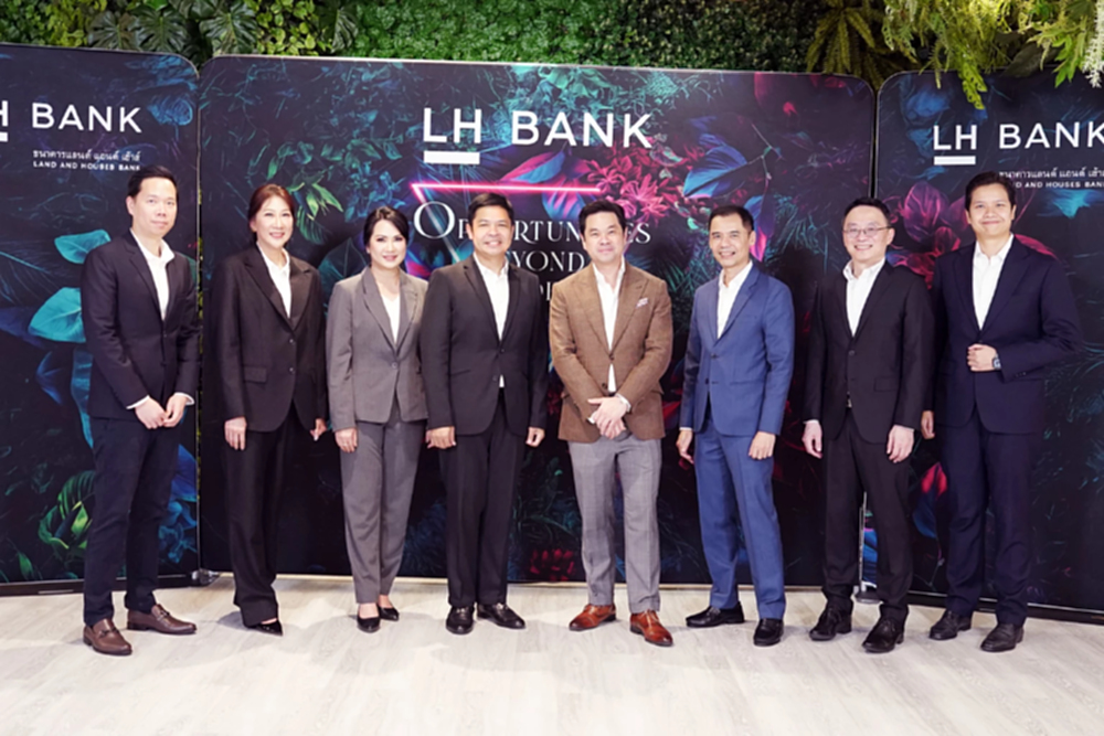 LH Bank จัดสัมมนา 'Wealthy Longevity' วางแผนชีวิตอย่างมั่งคั่งและยั่งยืน